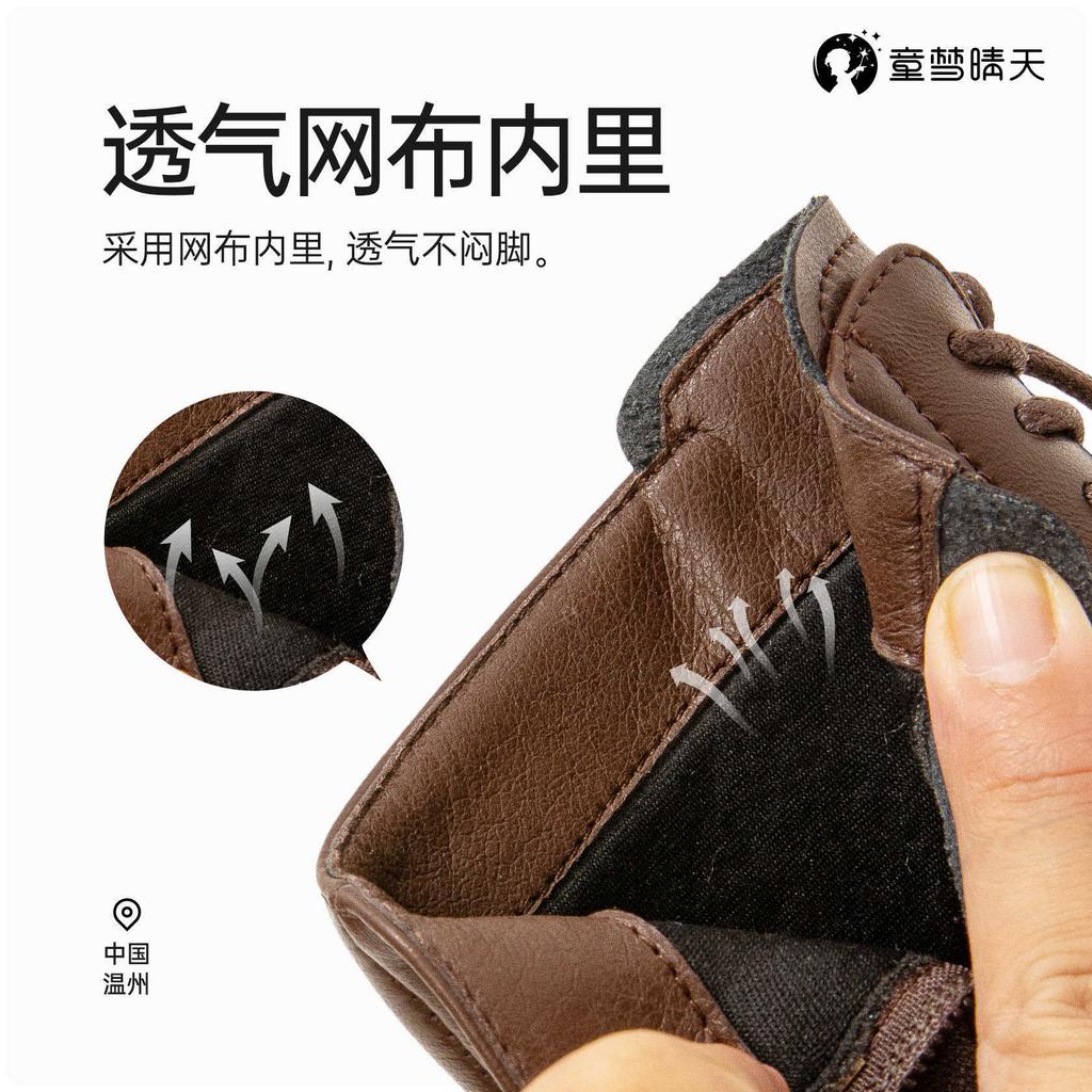 Children's boots Spring and Autumn 2025 new popular girls Martin boots black autumn older children's boots British single boots