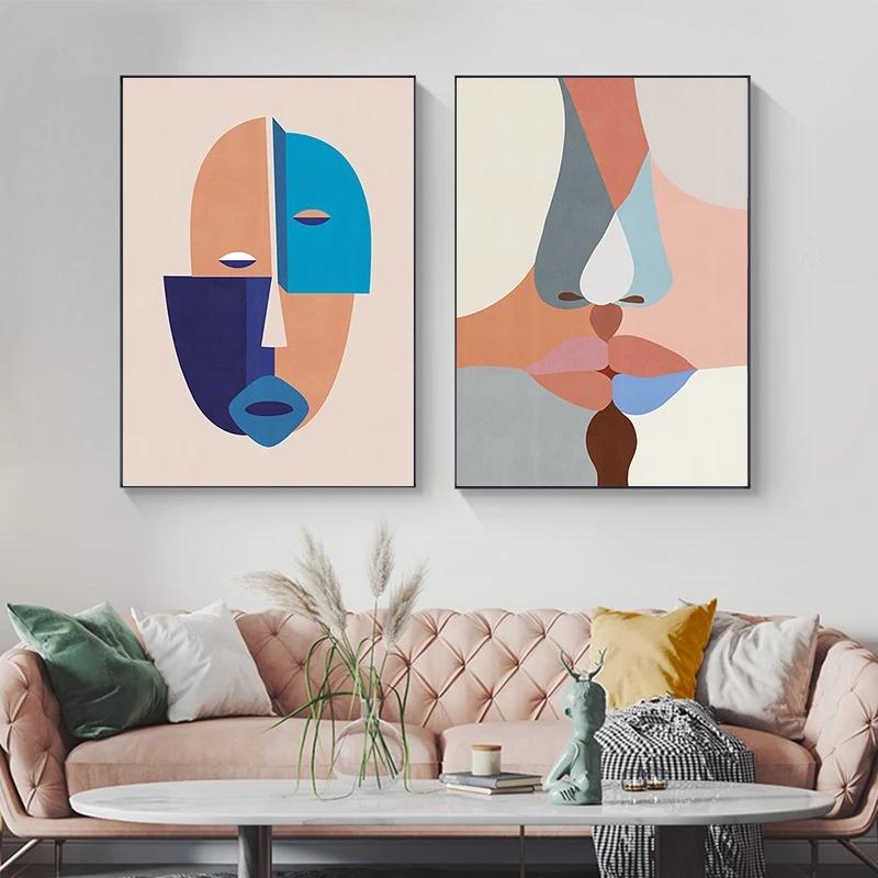 Abstract Face Wall Canvas Geometric Color Block Posters and Prints Wall Art Pictures for Modern Room Living Room Home Decoration No Frame