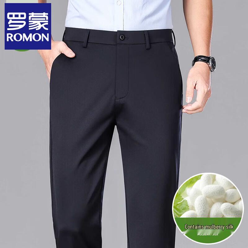 Romone Men s Mulberry Silk Blend Summer Casual Pants 38