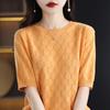 Crew Neck Hollow Knitted Short-sleeved Summer New Solid Color Loose T-shirt Thin Hollow Vest Half-sleeved Top