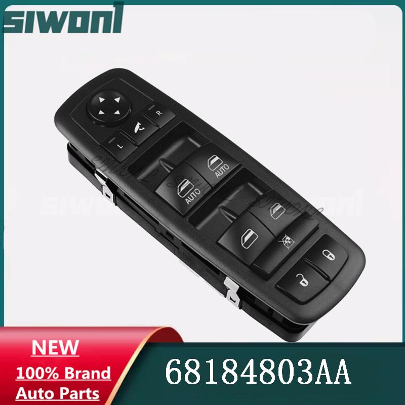 New Electric Control Power Master Window Switch 68184803AC 68184803AA 68184803AB For Jeep Grand Cherokee 2014-2016