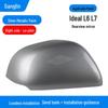 Compatible Rearview Mirror Shell & Frame for Ideal L6/L7 with Turn Signal Reflector