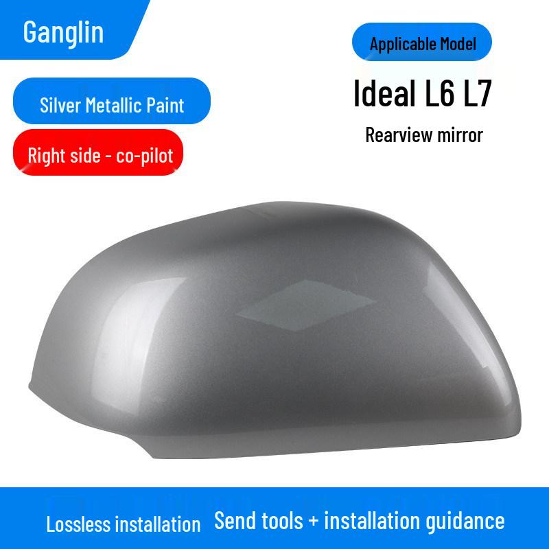 Compatible Rearview Mirror Shell & Frame for Ideal L6/L7 with Turn Signal Reflector