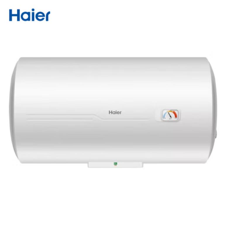 Haier 50L Storage Electric Water Heater CN plug (adapter included)