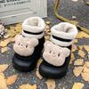 New 2025 Autumn and Winter Cute Bear New Cotton Shoes Velvet Warm Bread Shoes Home Non-slip Cotton Slippers