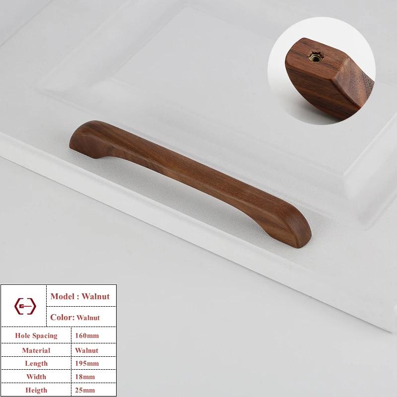 Walnut Beech Kitchen Cabinet Handle Drawer Solid Wood Furniture Door Drawer Round Knob Cupboard Wooden Handle Hardware Long Pull