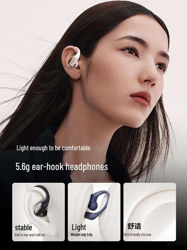 SANAG G6S Bone Conduction Bluetooth Ear-hook Earphones