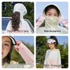 Mu Meng Kids' Cooling UV Protection Sun Jacket