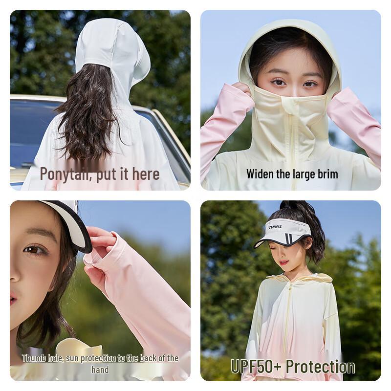 Mu Meng Kids' Cooling UV Protection Sun Jacket