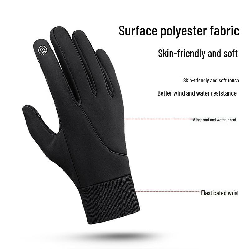 Taiqi Mao Outdoor Thermal Cycling Touchscreen Gloves