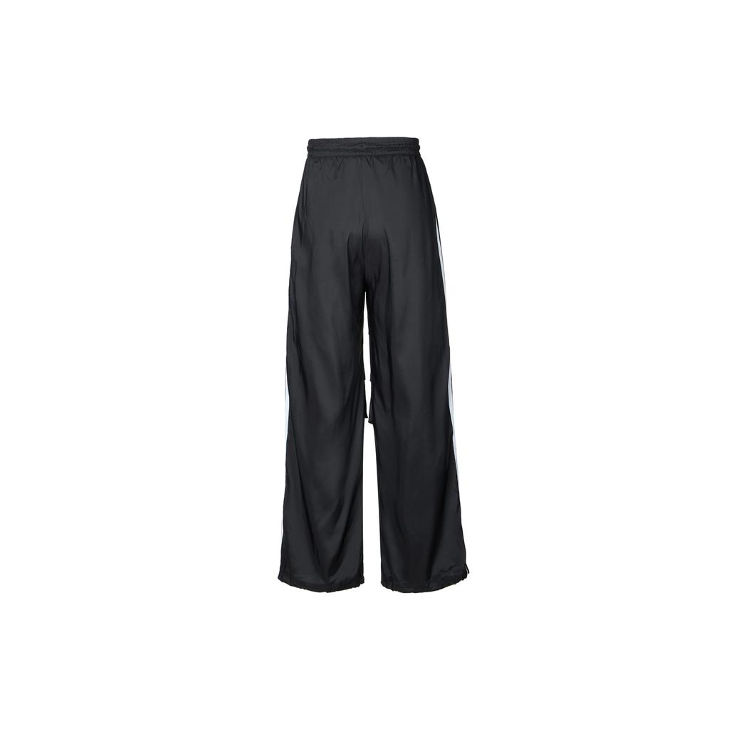 Adidas three-stripe drawstring trousers KE9790