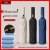 24-Rib Automatic Reinforced Black Glue Folding Umbrella - Sunscreen & Rain Protection