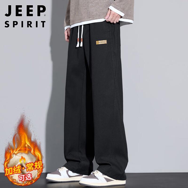 

JEEP SPIRIT Men s Fleece-Lined Casual Work Pants 2XL