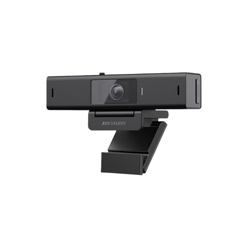 Hikvision DS-U62 HD USB Webcam with Microphone CN plug (adapter included)
