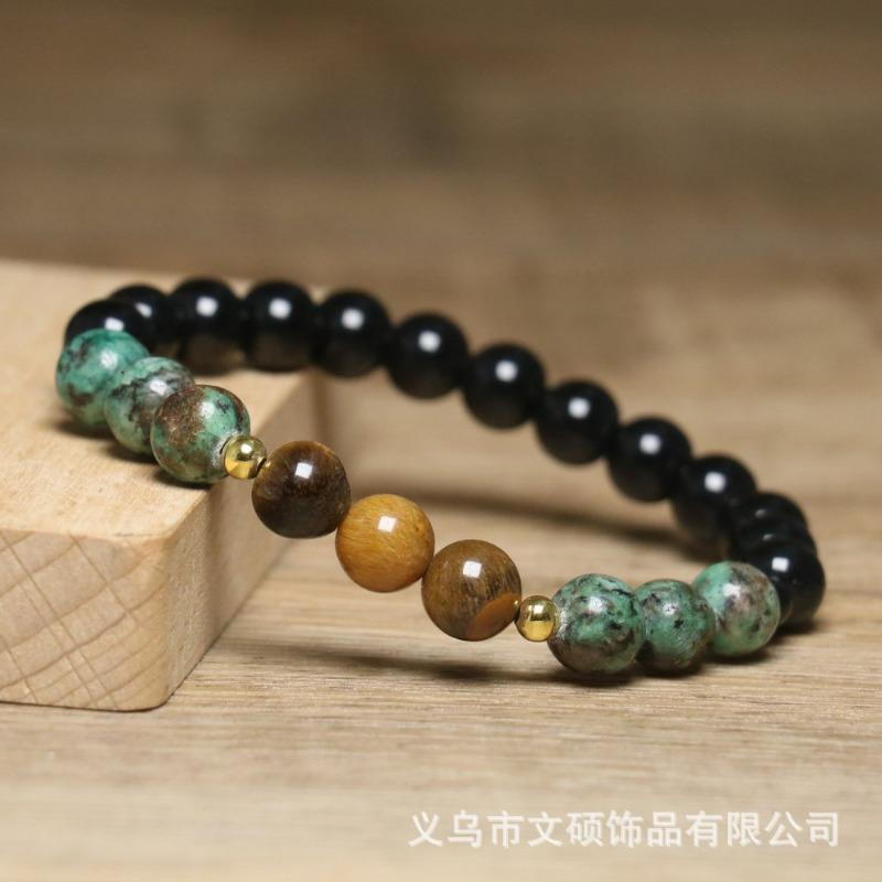 Turquoise Tiger's Eye Beaded Bracelet – Black Onyx Gold Accent Protection Jewelry, Men's Grounding Gift