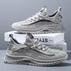 Fashion Men's Sports Shoes Summer Fashion New Mesh Breathable Comfortable Shock-absorbing Wear-resistant Lightweight Casual Sports Shoes