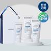 Atoderm Intensive Balm Triple Set (200ml + 200ml + 75ml)