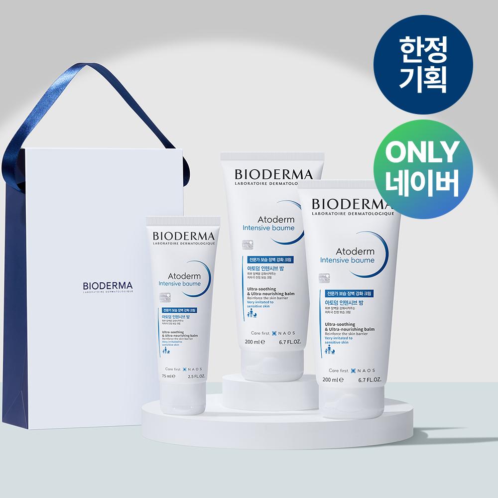 [Bioderma] Atoderm Intensive Balm Triple Set (200ml + 200ml + 75ml)