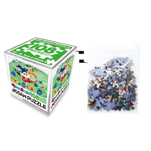 Pastello Shin-chan! Puzzle 108 pezzi mini-CUBE Festival Cosacco