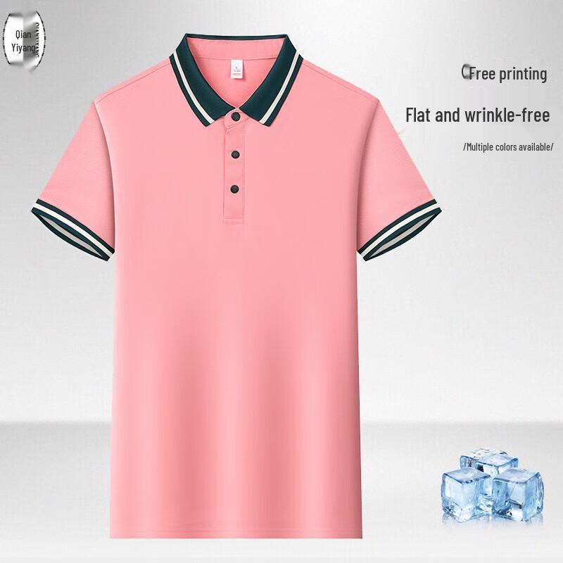 QIANYIYANG Unisex Short-Sleeve Polo Work Shirt XL