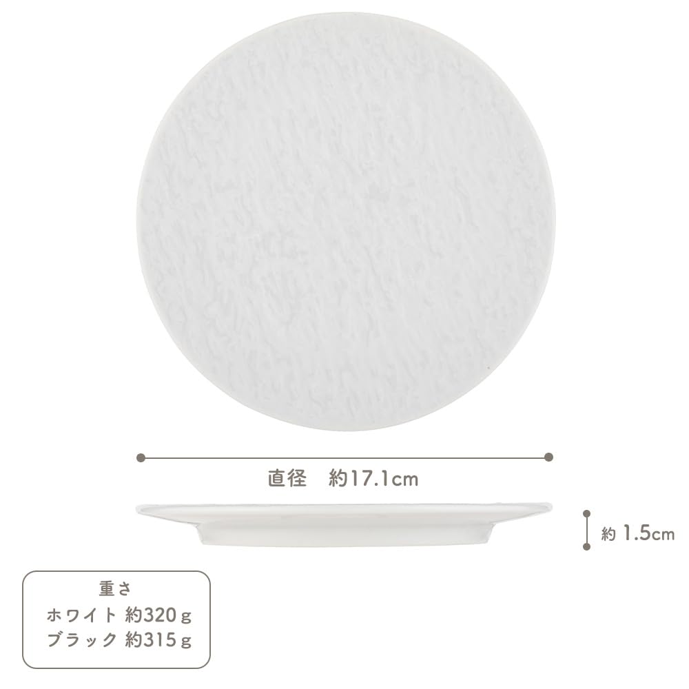 Official YAMATSU STANDARD [Ishime FX 17cm Side Dish Plates, Set of 3] Small Plates, Side Dishes, Snack Plates, Dishwasher and Microwave Safe, Ceramic,