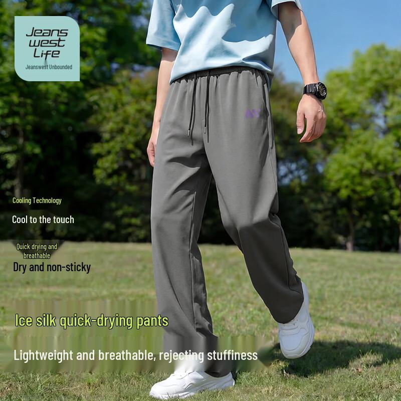 JEANSWEST LIFE Men s Lightweight Cooling Ice Silk Straight Pants M