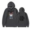 Sad Boyz Junior Hoodie Autumn Winter Men's Cotton Pullover Hoodie Warm Oversize Loose Long Male High Street Harajuku Hoodies2024