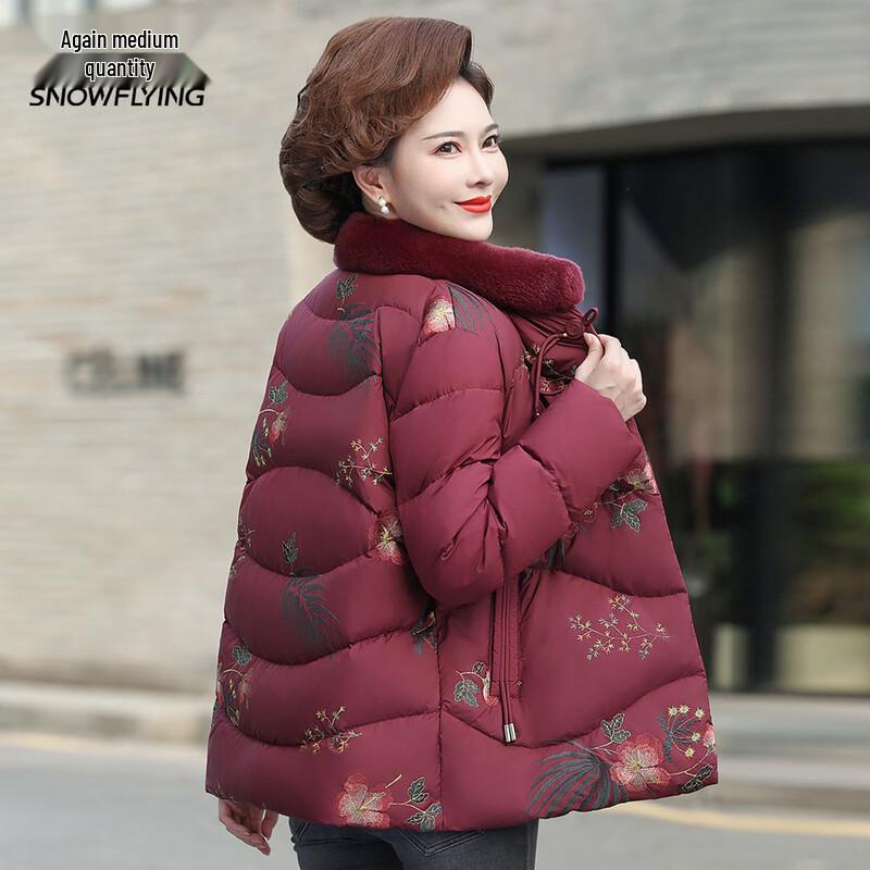 Xuezhongfei Women's New Chinese Embroidered Down Jacket with Fur Collar