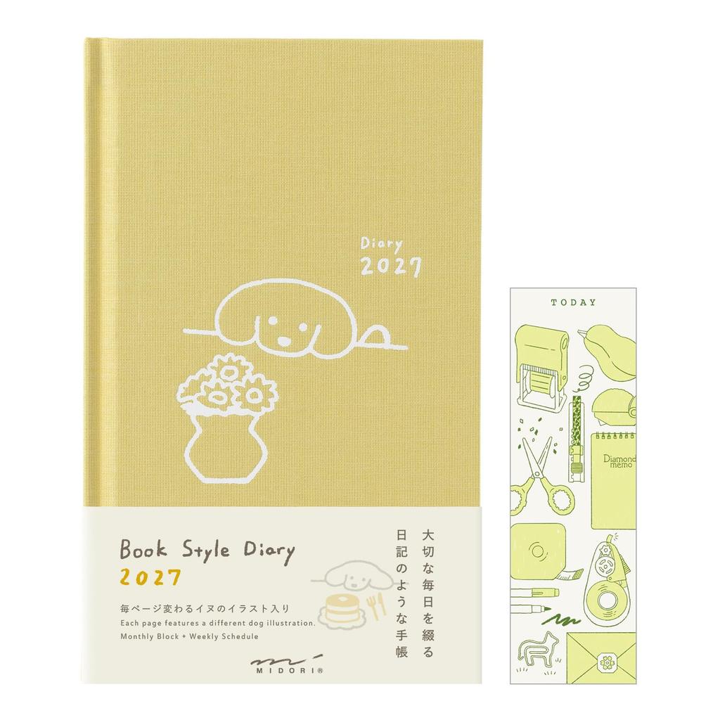 Midori Book Style Diary B6 modified dog limited with 22478006 January 2027, size, weekly, pattern, edition, bookmark, yellow, (starts 2027)