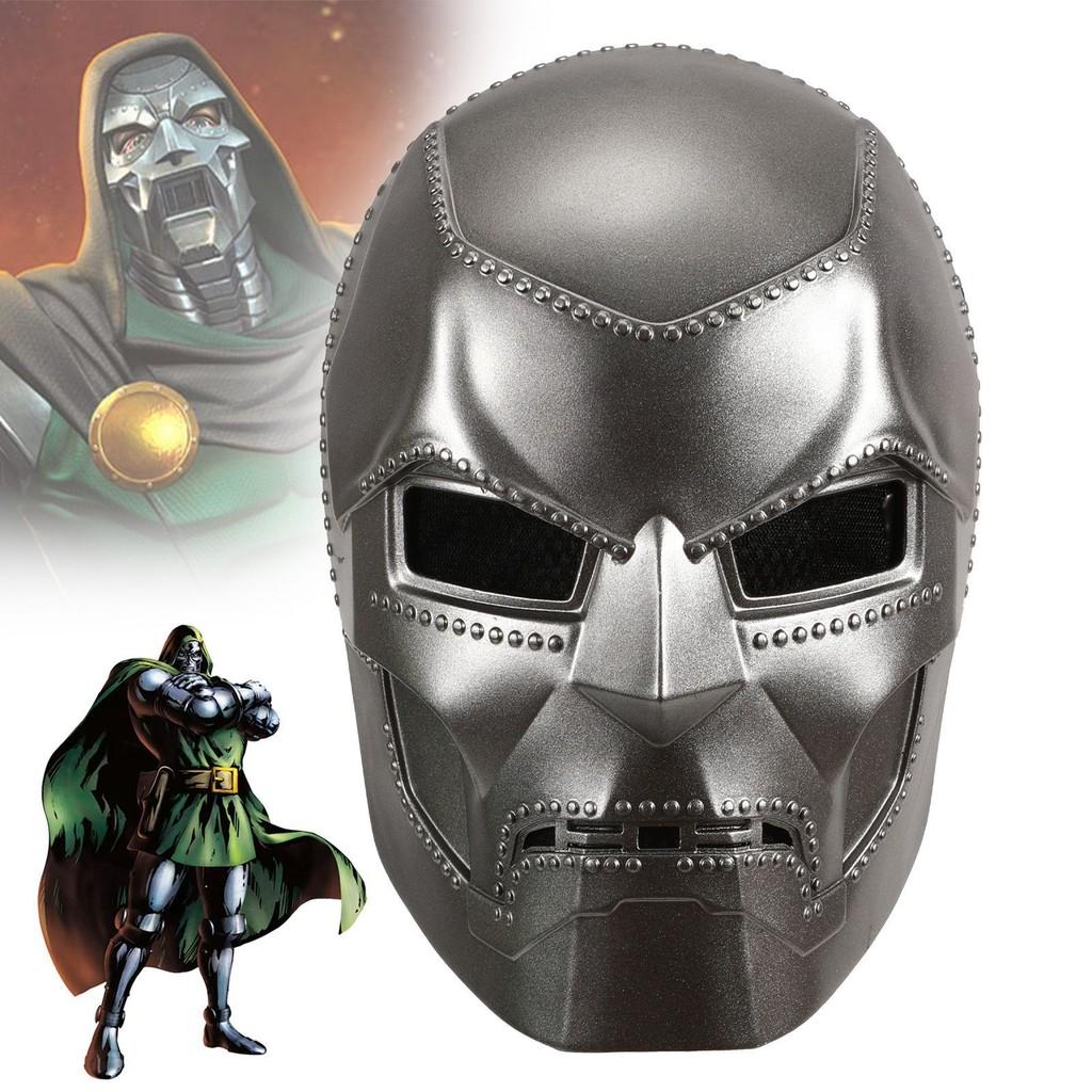 

Костюм для косплея Дум Доктора Мстителей Зеленый костюм Ролевая игра Хэллоуин Mask,One Size