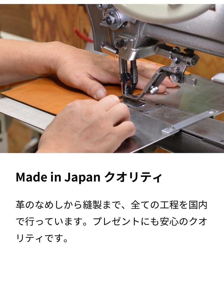 [aso] Himeji Leather Genuine Leather Book Cover, Made in Japan, Paperback Book Cover, A6 Size, ZE-V158 (Camel, with Bookmark Pocket)