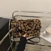 Fashion Leopard Plush Single Shoulder Bag Reusable Simple Casual Crossbody Bag Large Capacity Tote Bags for Women