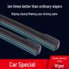 Dual Rubber Wiper Blade for VW Sagitar, Lavida, Bora, Tiguan, Magotan, Santana, Golf 67.
