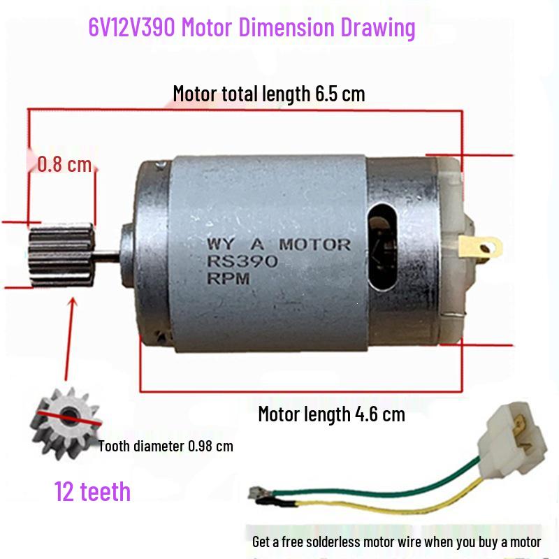 6V12V RS380 RS390 Kids' Electric Car & Stroller Motor Engine Accessories