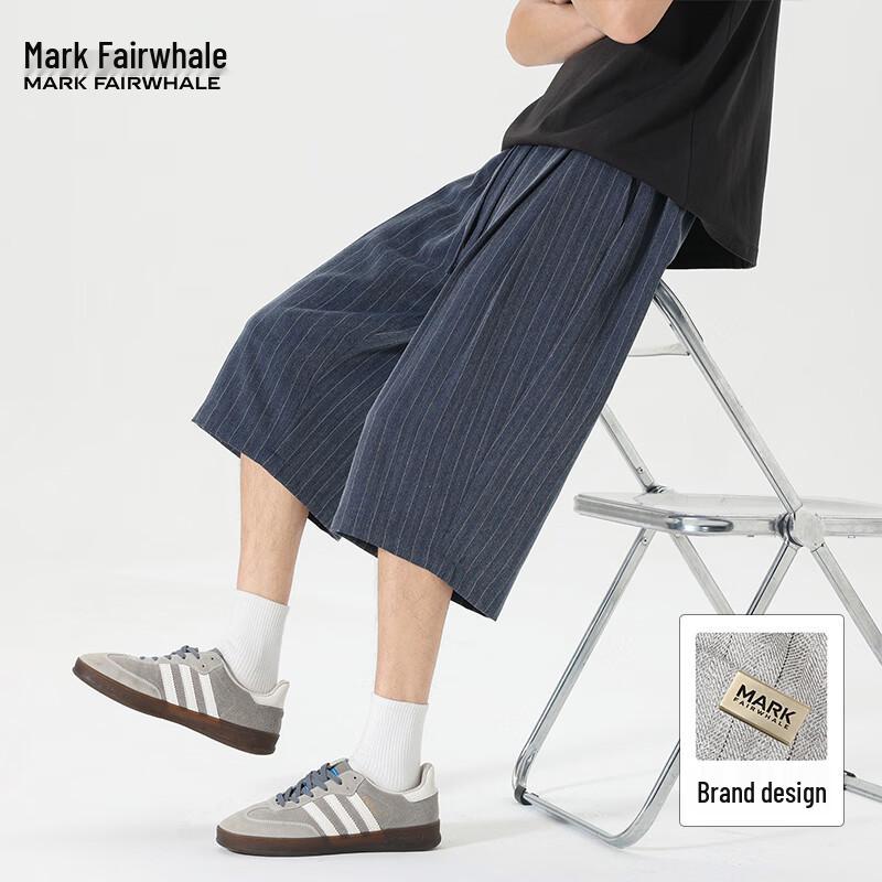 Mark Fairwhale Men s Loose Fit Cropped Striped Casual Pants XL синий