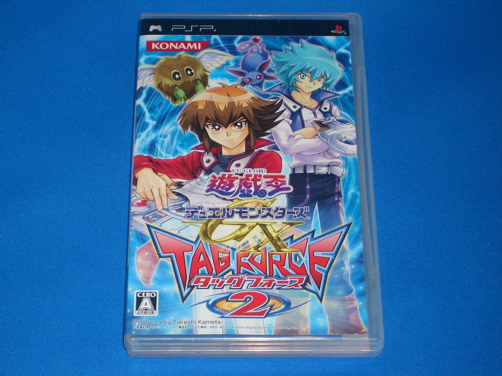 Duel Monsters GX Tag Force 2 PSP Yu-Gi-Oh! -