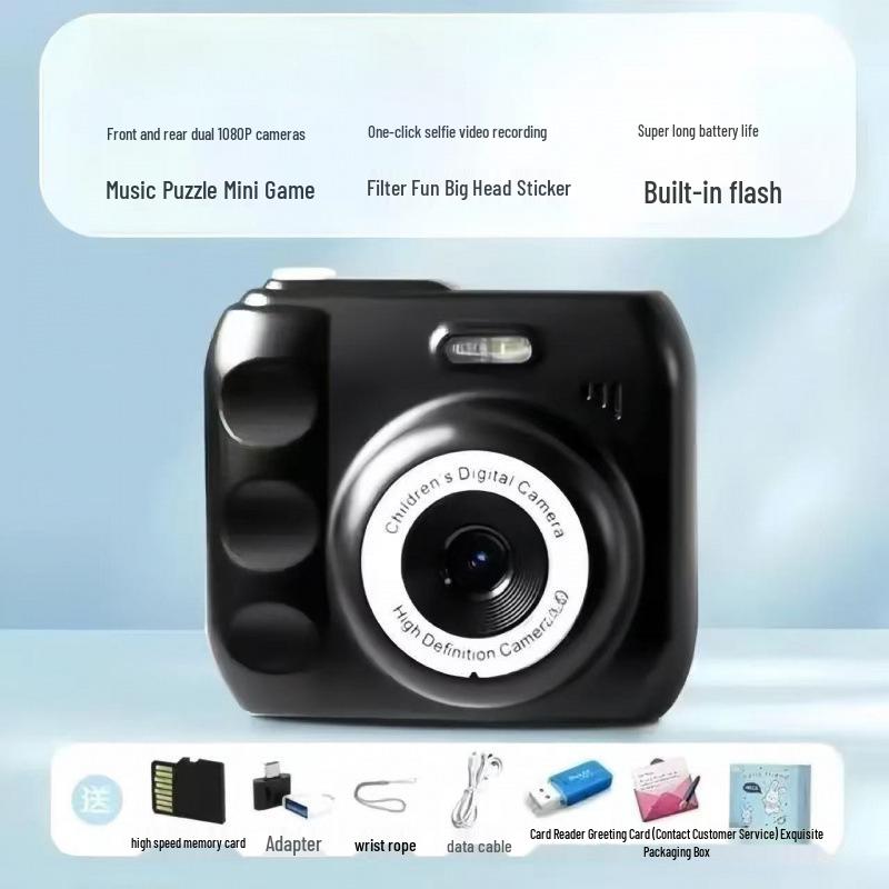 Двойная камера высокого разрешения: Многофункциональная мгновенная дорожная камера для милых цифровых CCD-фотографий с печатью