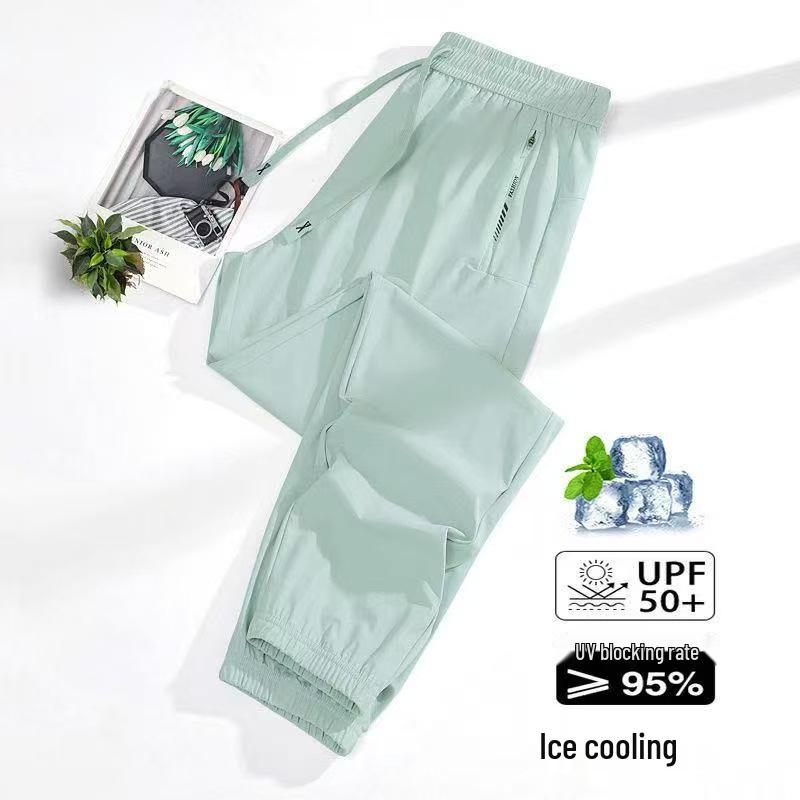 Top-Selling Women's Quick-Dry Ice Silk Pants – Breathable, High-Quality, Elastic, Cooling Sports Pants