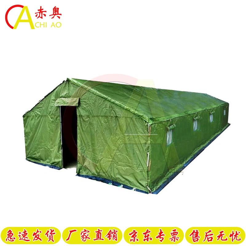 ChiaoAo Heavy-Duty All-Season Canvas Tent