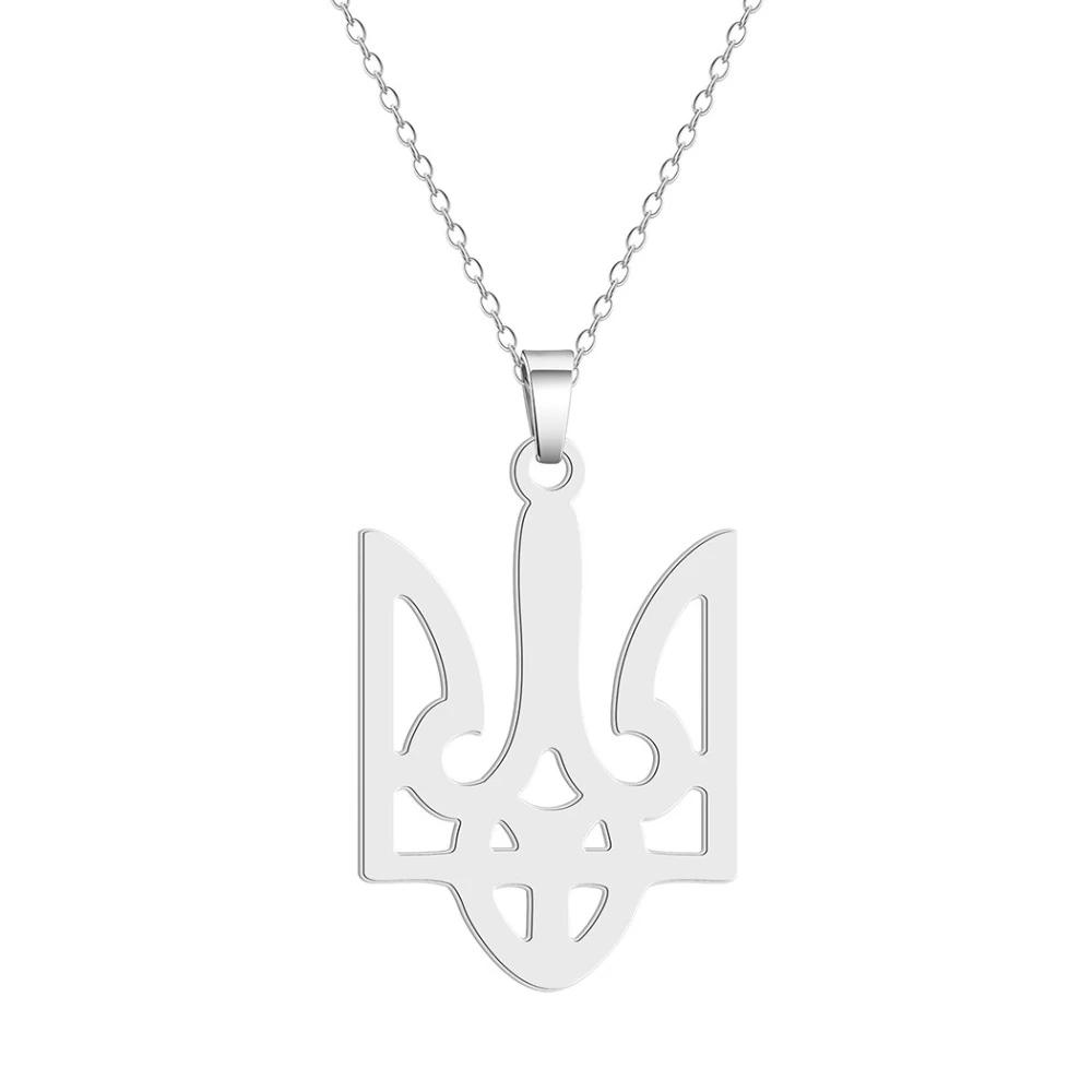 Kingdom Hearts Goldfarbe Königliche Krone Tryzub Ukraine Anhänger Mode Edelstahl Kette Halskette für Damen Herren Schmuck Geschenk