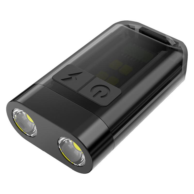 Meng Pao Mini Multifunction Flashlight Keychain