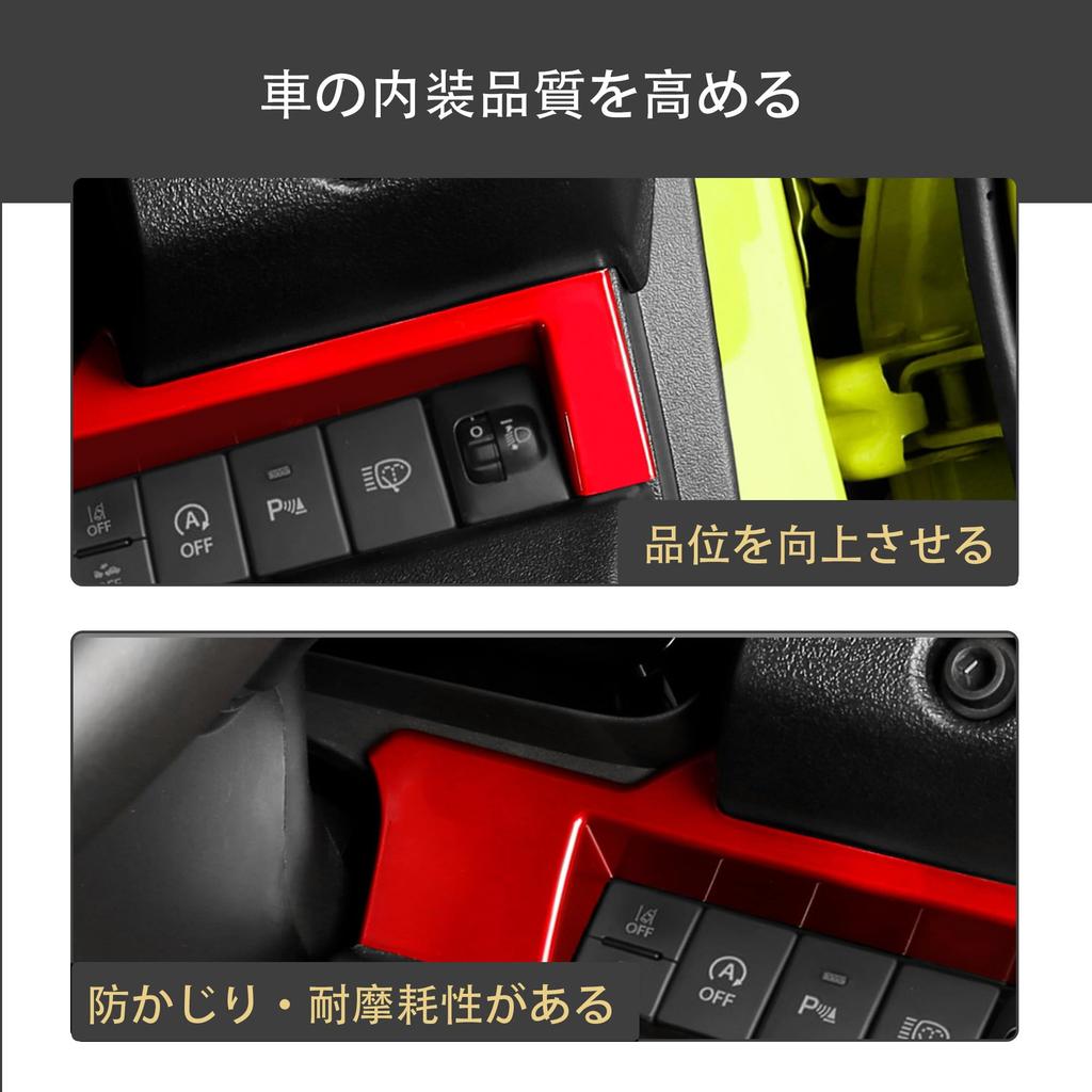 Kylorune Headlight Switch Panel Console Button Panel Cover for Jimny and Jimny Custom Parts for Multi-Function (Red) Jimny, Nomad, Sierra,