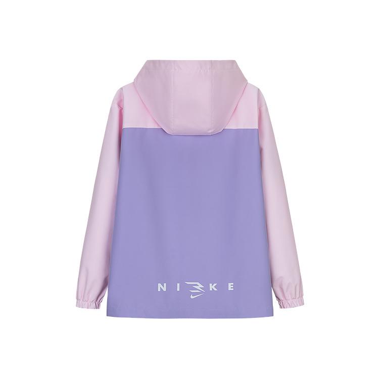 Nike Bunda Ležérna S Kapucňou Vetrovka Módna Farebný Blok Dlhý Rukáv Detské bundy Hortenziovo-Fialová N32512379GS-004