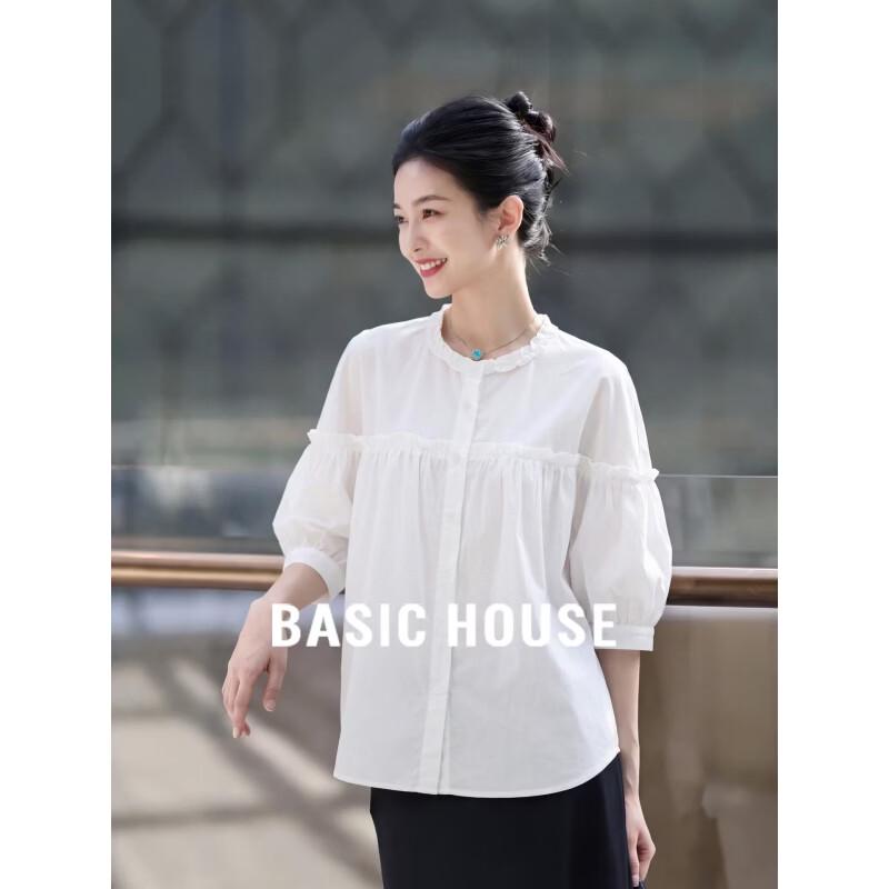 Women s Ruffle Trim Puff Sleeve Cotton Shirt Free Size