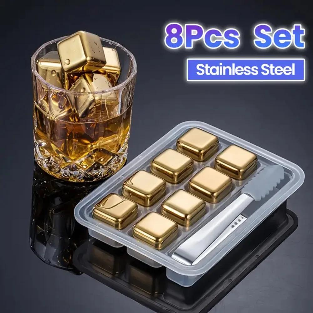 8PCS Quick Freeze Whiskey Stones Reusable Stainless Steel Ice Cubes for Vodka Wine Beer Juice Whisky Rock Cooler Chiller Tools