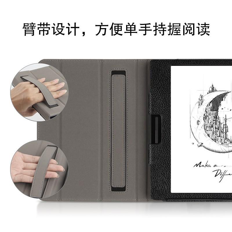 7.8 Inch Protective Case Onyx BOOX Tab8C E-reader Shockproof Faux Leather Cover Slim Minimalist Design
