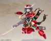 Kotobukiya Frame Arms Girl Magatsuki Hoten Plastic Model Approximately 162mm Tall Non-Scale FG085,