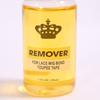 Spray Removedor de Extensiones de Cabello Removedor de Pegamento para Encaje para Pelucas y Piezas de Cabello Removedor de Adhesivo de Acción Rápida para Limpieza Fácil