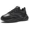 Anta Chaobai Gz Cushioning Breathable Low-Top Casual Shoes Men's Castle Gray Sneakers 112348812-11