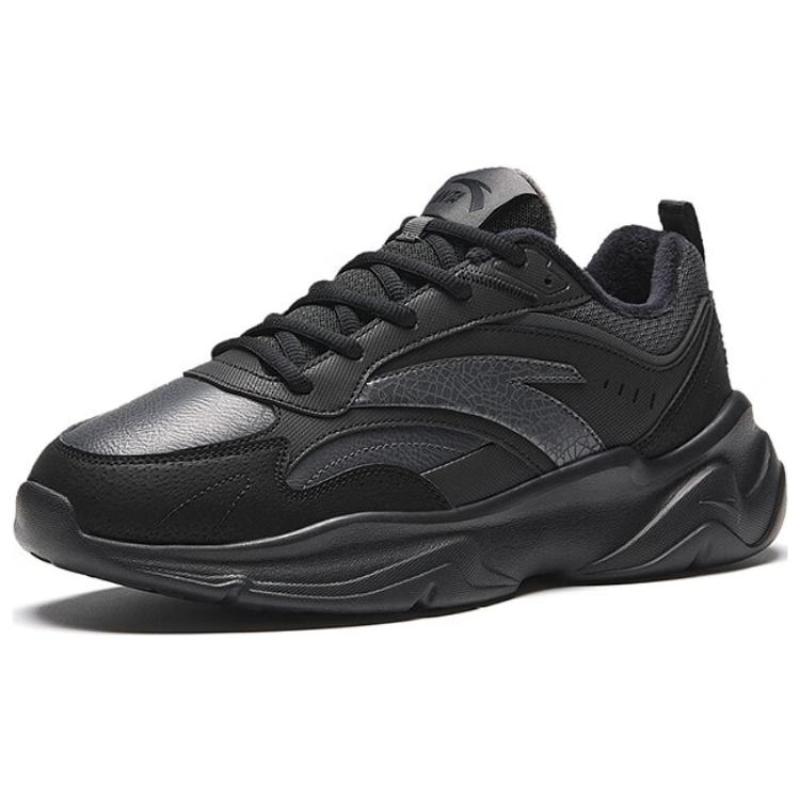 Anta Chaobai Gz Cushioning Breathable Low-Top Casual Shoes Men's Castle Gray Sneakers 112348812-11